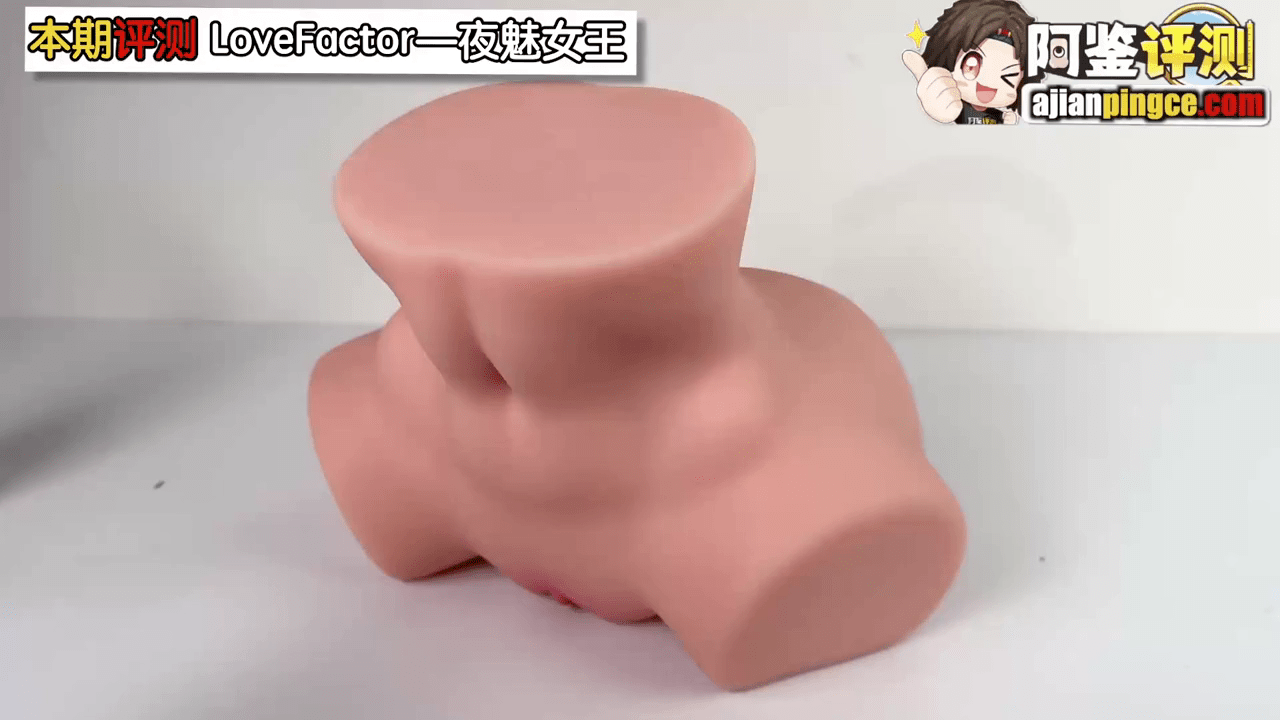 LOVEFATOR 夜魅女王