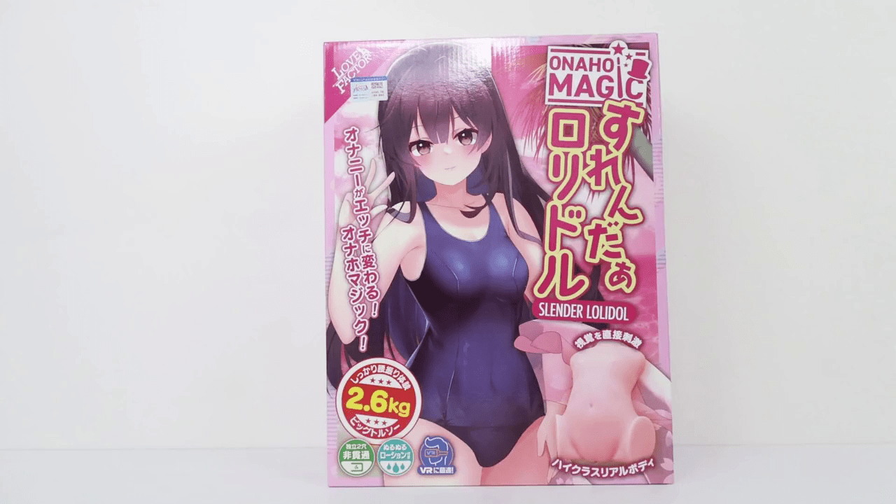 LOVEFACTOR 贫乳萌妹