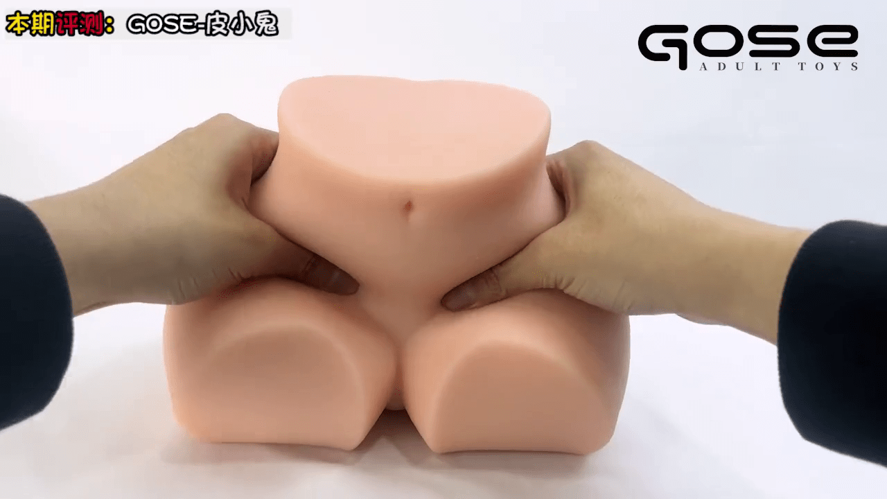 gosePXG