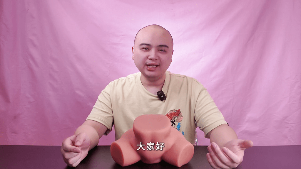 甜心特工