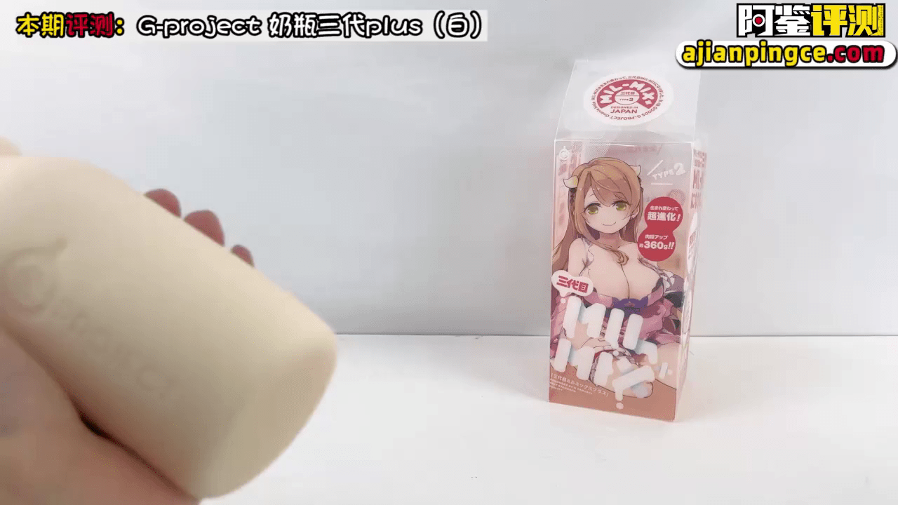 gmilkw