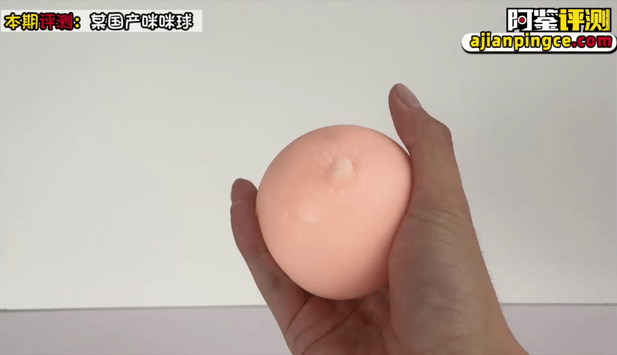 mmq