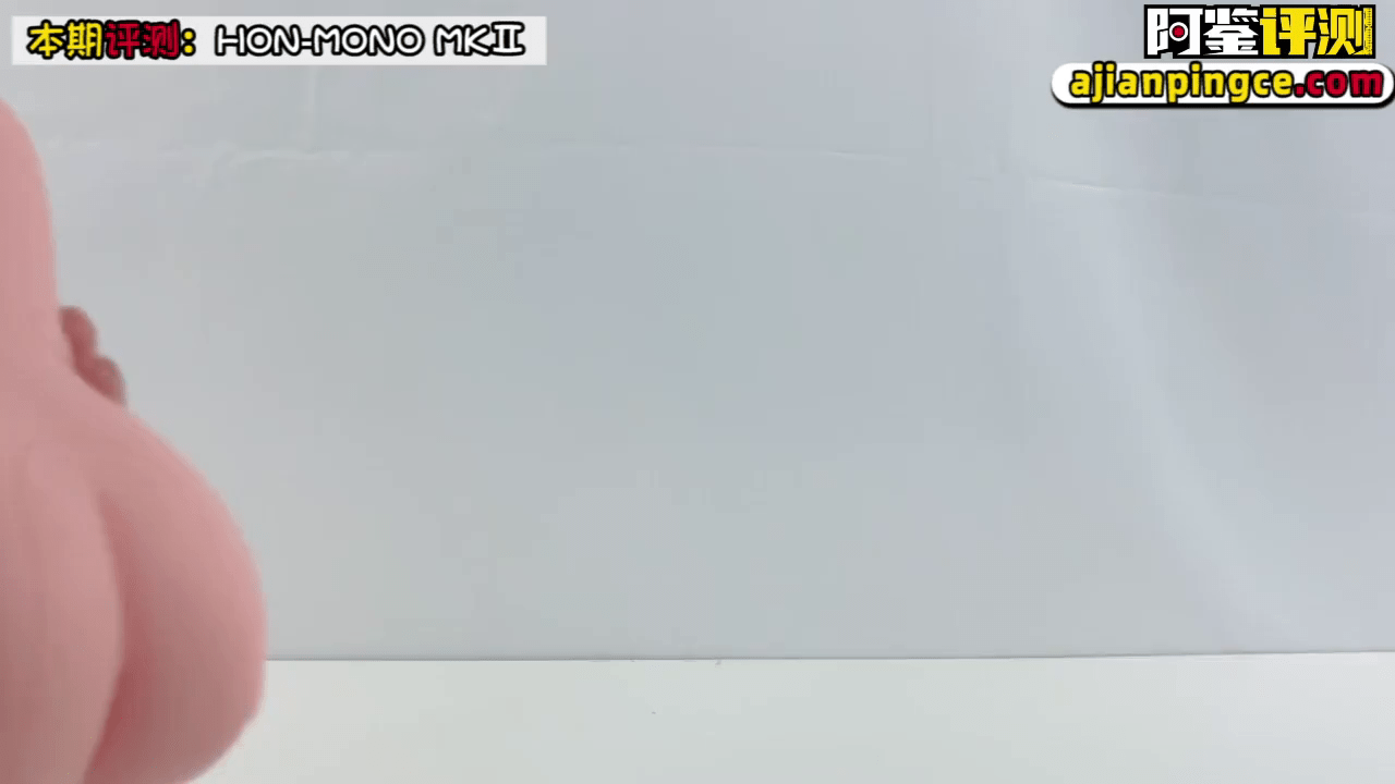 HON MONO MK 2